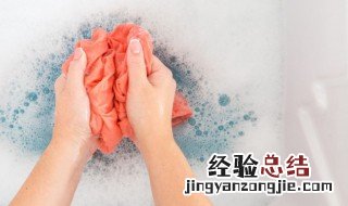 已经干了的血渍怎么洗掉 衣服血迹干了用什么能洗掉