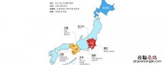 日本人口2019总人数有多少