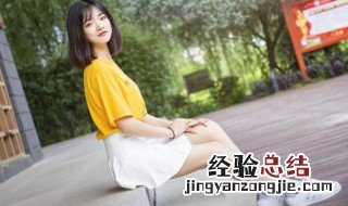 七字押韵唯美古风网名 七字押韵唯美古风网名最新