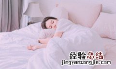 梦见拜年什么寓意