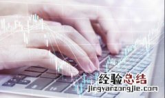 什么工作可以在家做的 都需要一定的技术吗