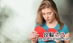 一段说明内心悲伤的句子 表达悲伤的句子