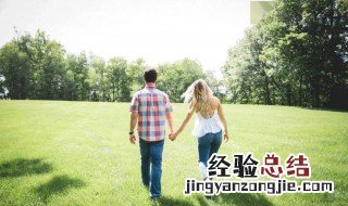 婚姻修复的方法 如何让婚姻修复