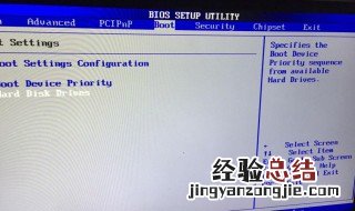 电脑黑屏只有光标怎么解决 电脑桌面黑屏只有鼠标光标怎么办