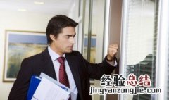 人生成功的6大秘诀 人生成功的6大秘诀是什么