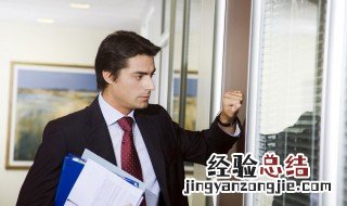 人生成功的6大秘诀 人生成功的6大秘诀是什么