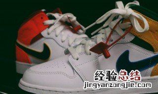 鞋上漆怎么去除小窍门 鞋上漆怎么去除小窍门图解