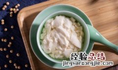 豆腐怎么吃减肥 怎么吃豆腐减肥