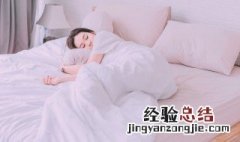 经常梦见出轨是什么意思 梦见出轨是什么意思女人