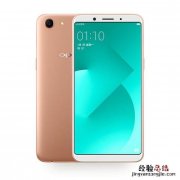 oppoa83怎样恢复出厂设置