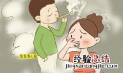 孕期吸烟的补救方法 孕期吸烟还能补救吗