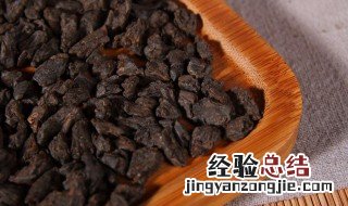 碎银子普洱茶怎么泡 云南碎银子普洱茶怎么泡