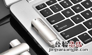 怎么在表格中加斜线 在表格中加斜线
