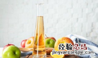 玻璃瓶密封怎么密封 玻璃塞密封保存方法