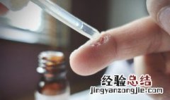 刷水杨酸怎样做 用水杨酸做护理的方法