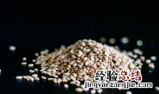 芝麻渣怎么发酵 怎么发酵芝麻渣