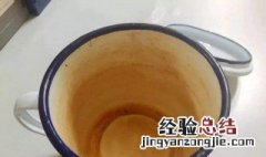 如何快速去茶渍 怎样快速去掉茶垢