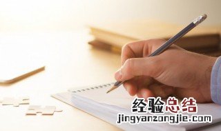 冬奥会宣传语简短八个字 冬奥会宣传语简短