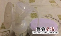 母乳喂养吸奶器吸不出奶怎么办 吸奶器吸不出奶怎么办