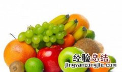 冰箱0度保鲜适合放什么 冰箱0度保鲜适合放的食物