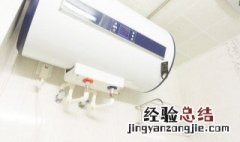 空气能热水器优缺点有哪些 空气能热水器的优缺点是什么