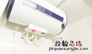 空气能热水器优缺点有哪些 空气能热水器的优缺点是什么