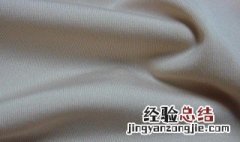 锦纶与涤纶面料有什么区别