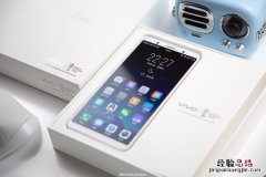 vivoX20plus怎么隐藏图标