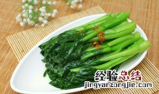 青菜生虫怎么办 青菜生虫处理方法