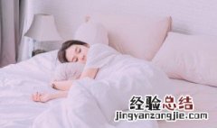 梦见沟壑什么意思