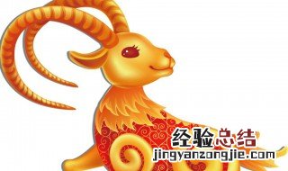 兔和羊相配婚姻如何 那么他们的婚姻会不会幸福呢