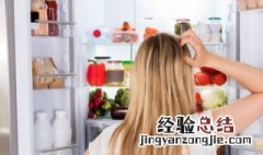 冰箱除臭味有妙招 冰箱去除臭味有妙招,你知道吗