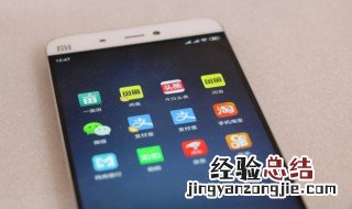 电话手表怎么绑定手机 电话手表如何绑定手机