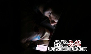 苹果6splus按键音怎么设置 苹果6splus按键音应该如何设置呢