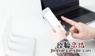 ipad怎么连鼠标 如何在iPad上使用无线鼠标