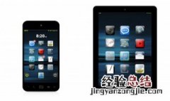 ipad平板怎么截图 ipad平板截图方法