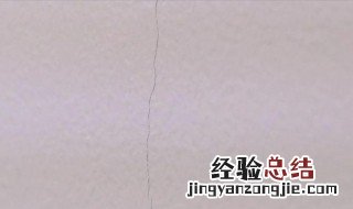 新房墙面有裂缝该怎么办 新房子墙面有裂缝有危险吗