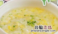 宝宝能吃什么辅食 宝宝可以吃什么辅食