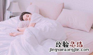 梦见约会什么意思啊 梦见约会什么意思