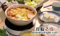 日常饮食有什么需要注意的事项 日常饮食有什么需要注意