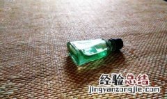 风油精的20种妙用 风油精的20种妙用盘点