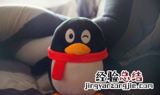 qq怎么发语音说说 QQ空间如何发语音说说的方法