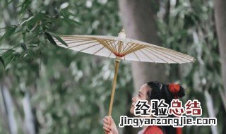 雨伞的收纳技巧 如何收纳雨伞