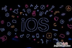 ios15.3rc版更新了什么 ios15.1rc更新了什么