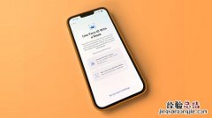 iOS15测试版更新 ios15.4测试版更新了什么