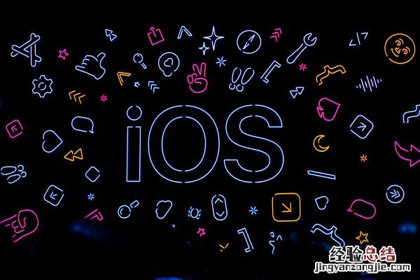 ios15.2更新了什么功能 iOS15.2更新了什么