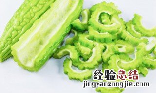 速冻苦瓜的方法 速冻苦瓜的步骤