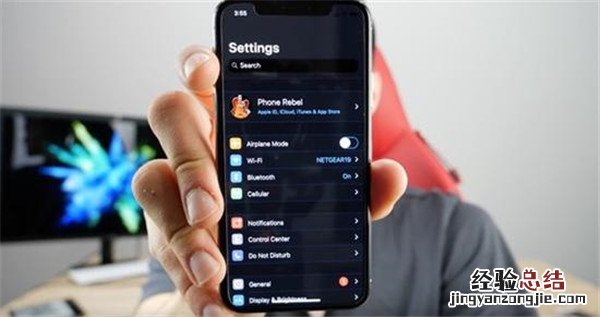 苹果iphoneX全黑模式怎么设置