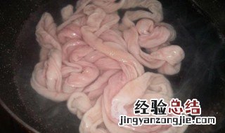 翻洗小肠的方法 翻洗小肠的方法有哪些