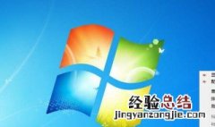 电脑密码怎么取消开机密码win10 电脑密码怎么取消